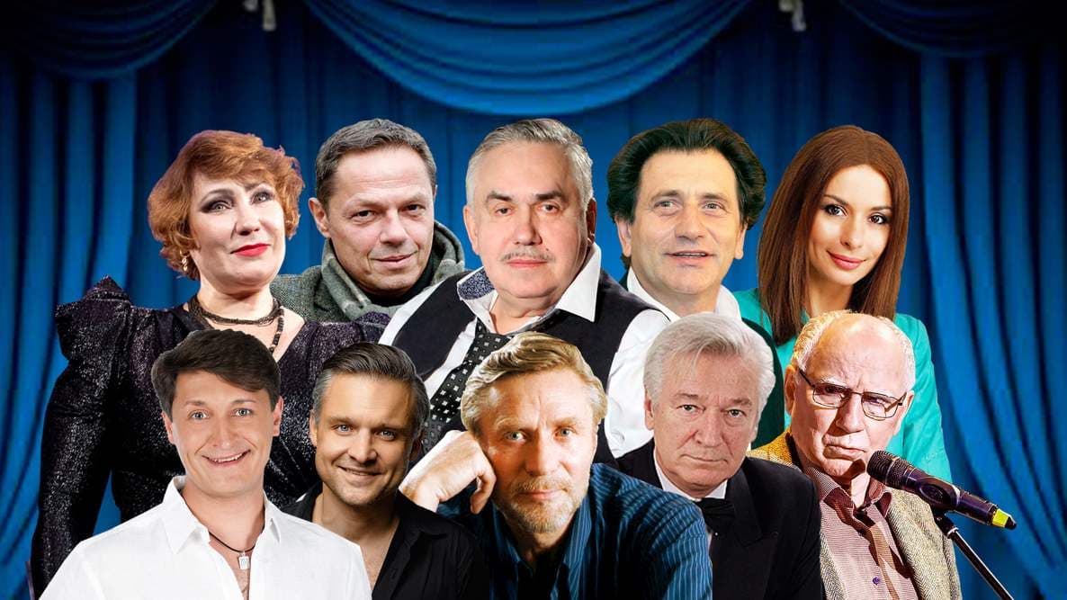 Концерт "Настоящий Артист"