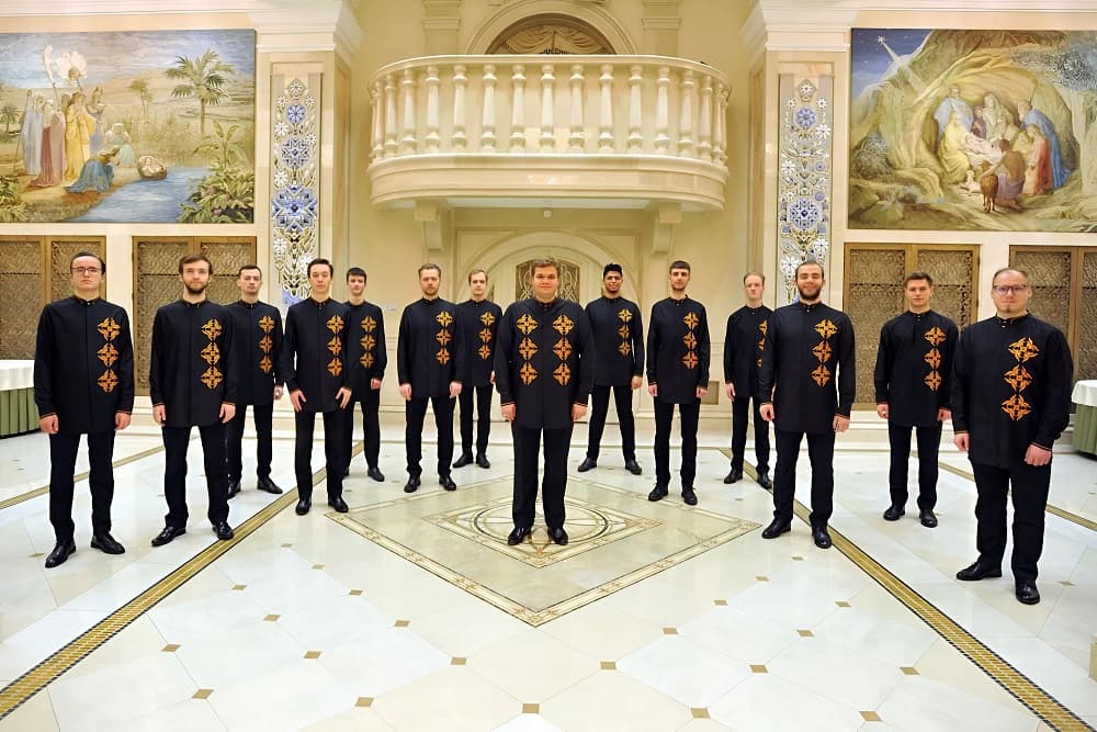 Мужской хор "Всехсвятский" с программой "Русь называют Святою"