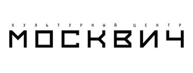 КЦ Москвич