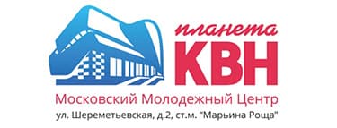 ММЦ КВН