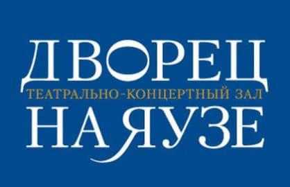 Дворец на Яузе