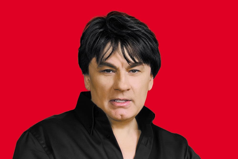 Александр Серов "Золотые хиты".
