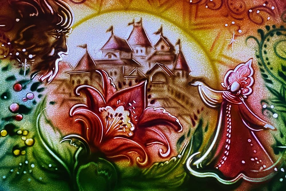 "Аленький цветочек. Сказка ключницы Пелагеи"